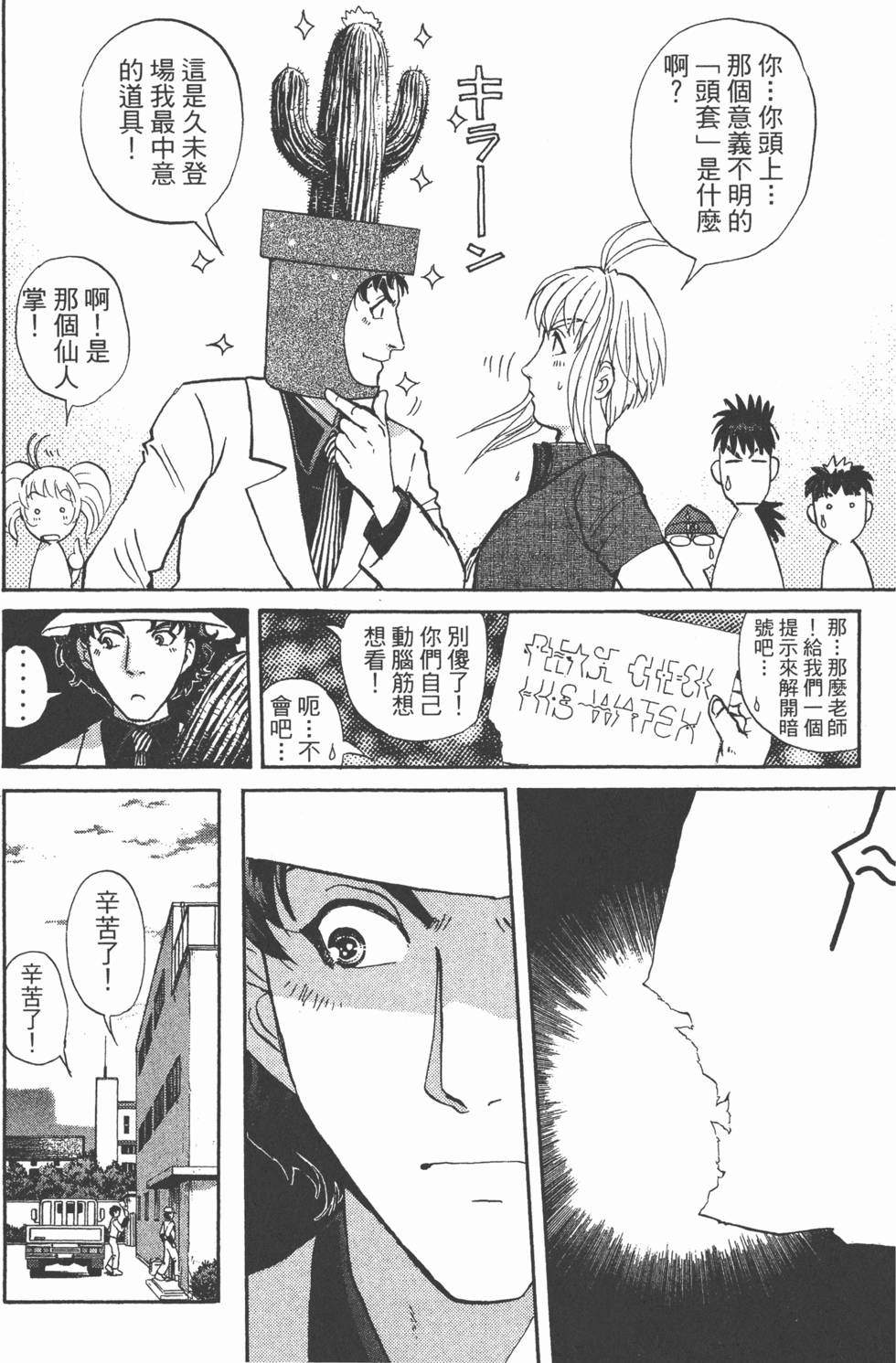 第129页