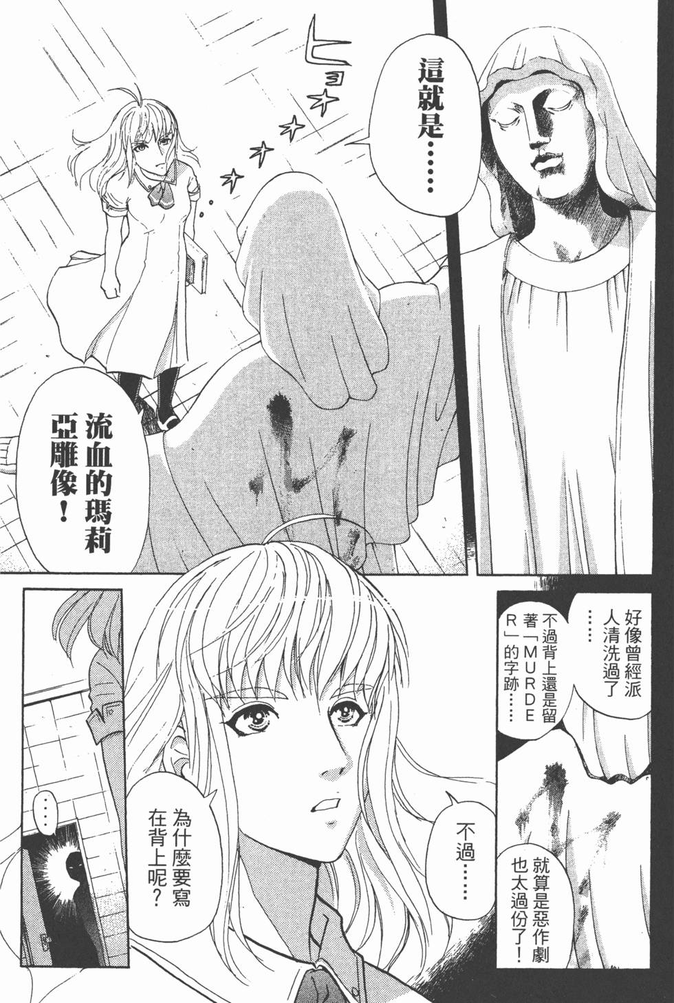 第162页