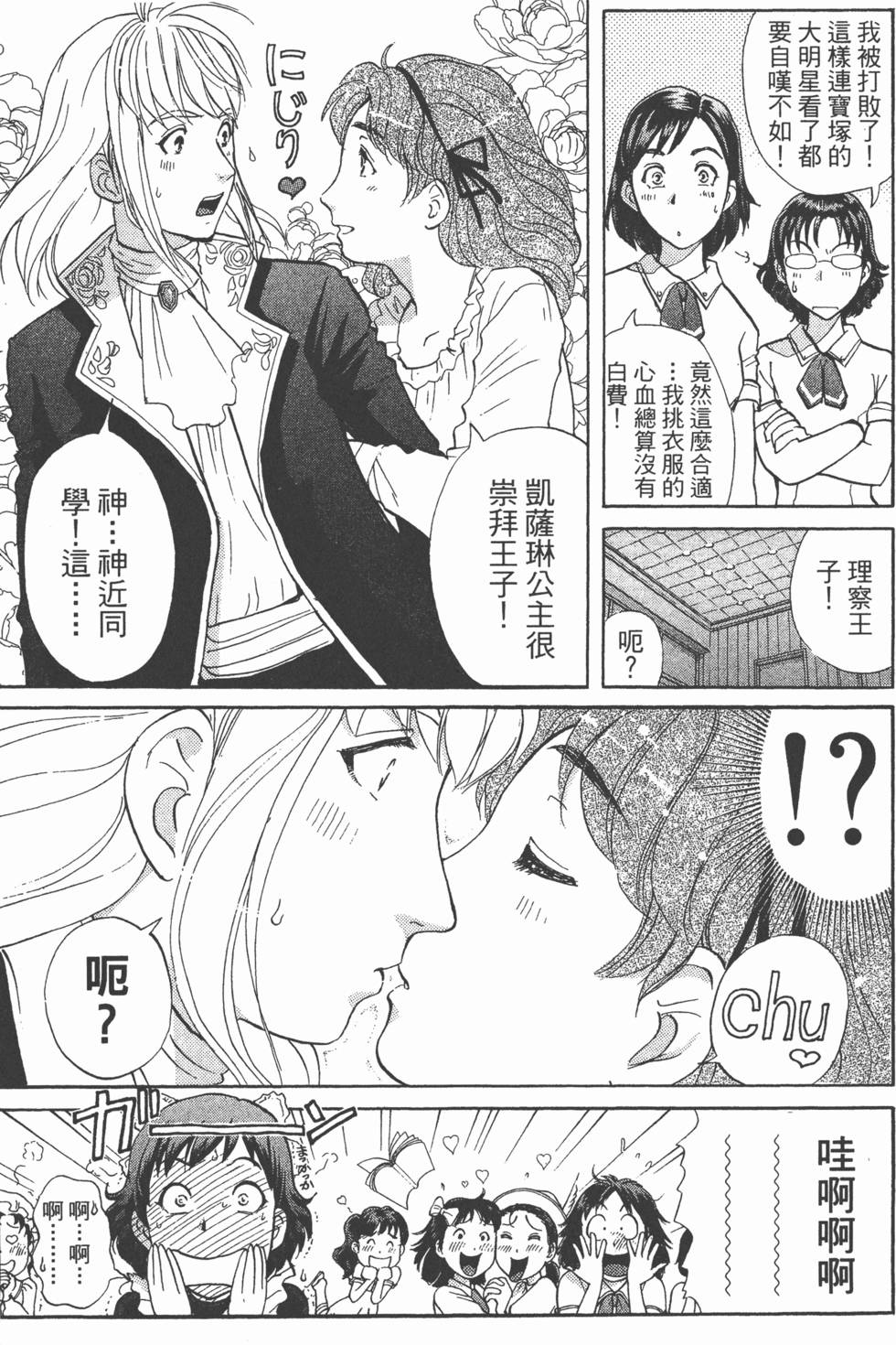第166页