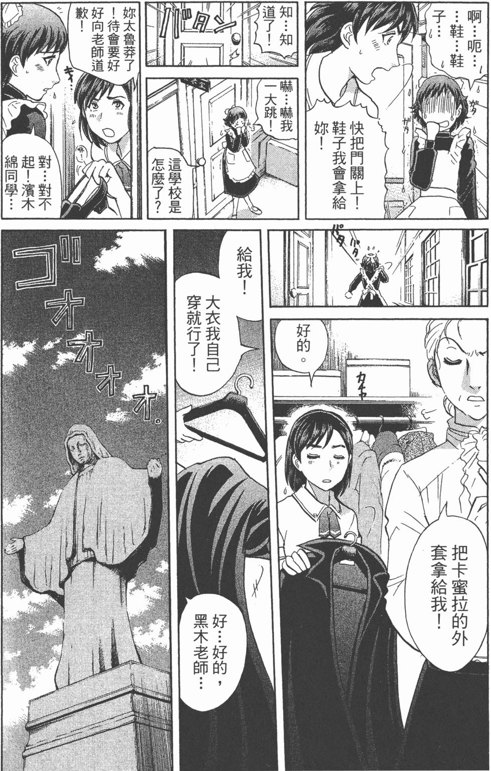 第171页