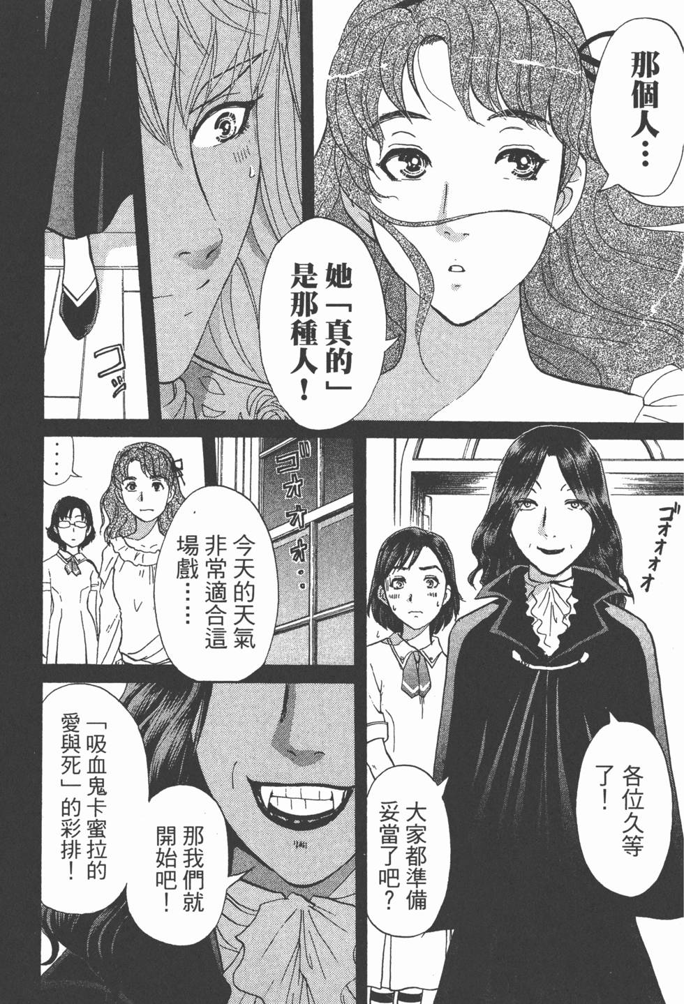 第173页