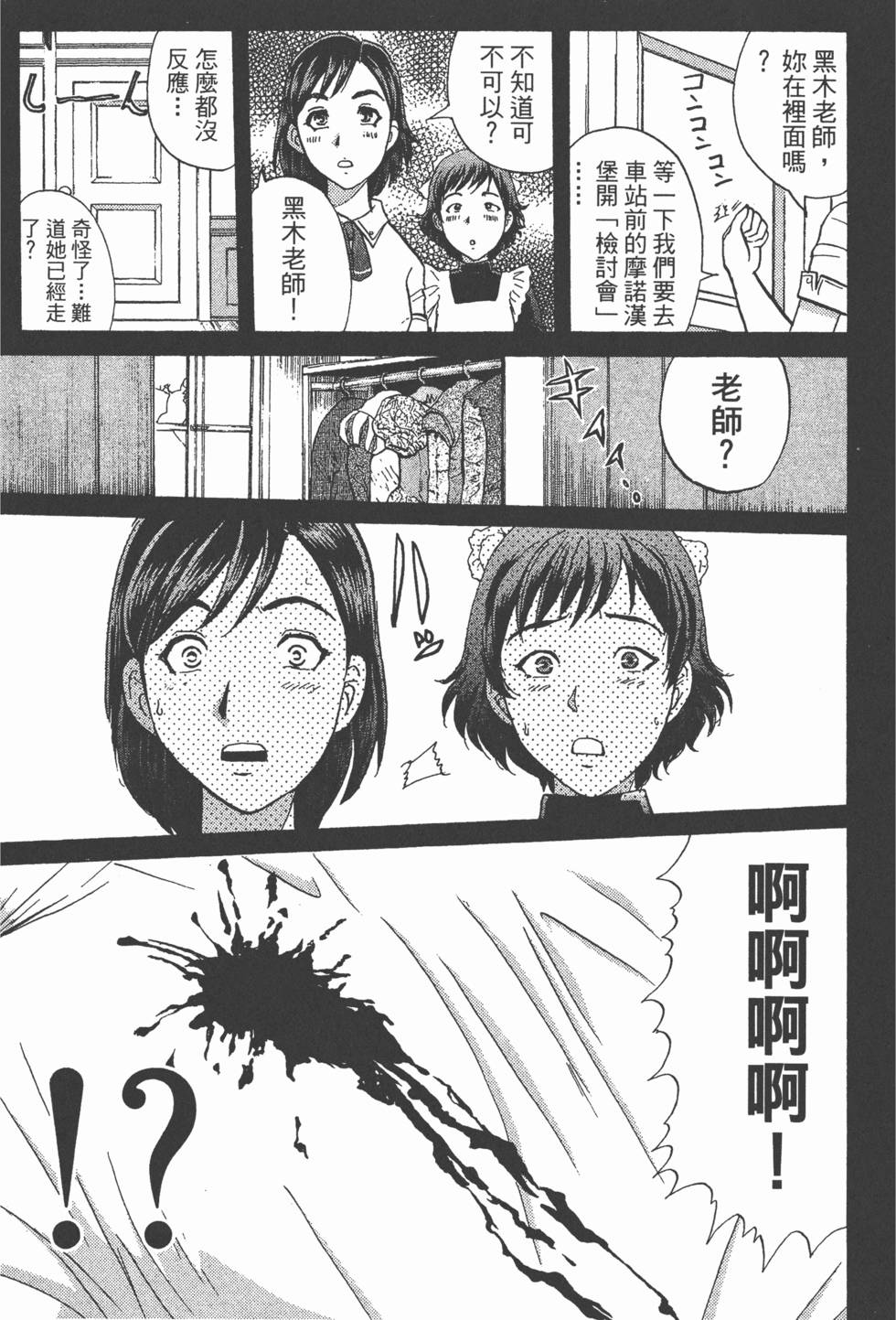 第176页