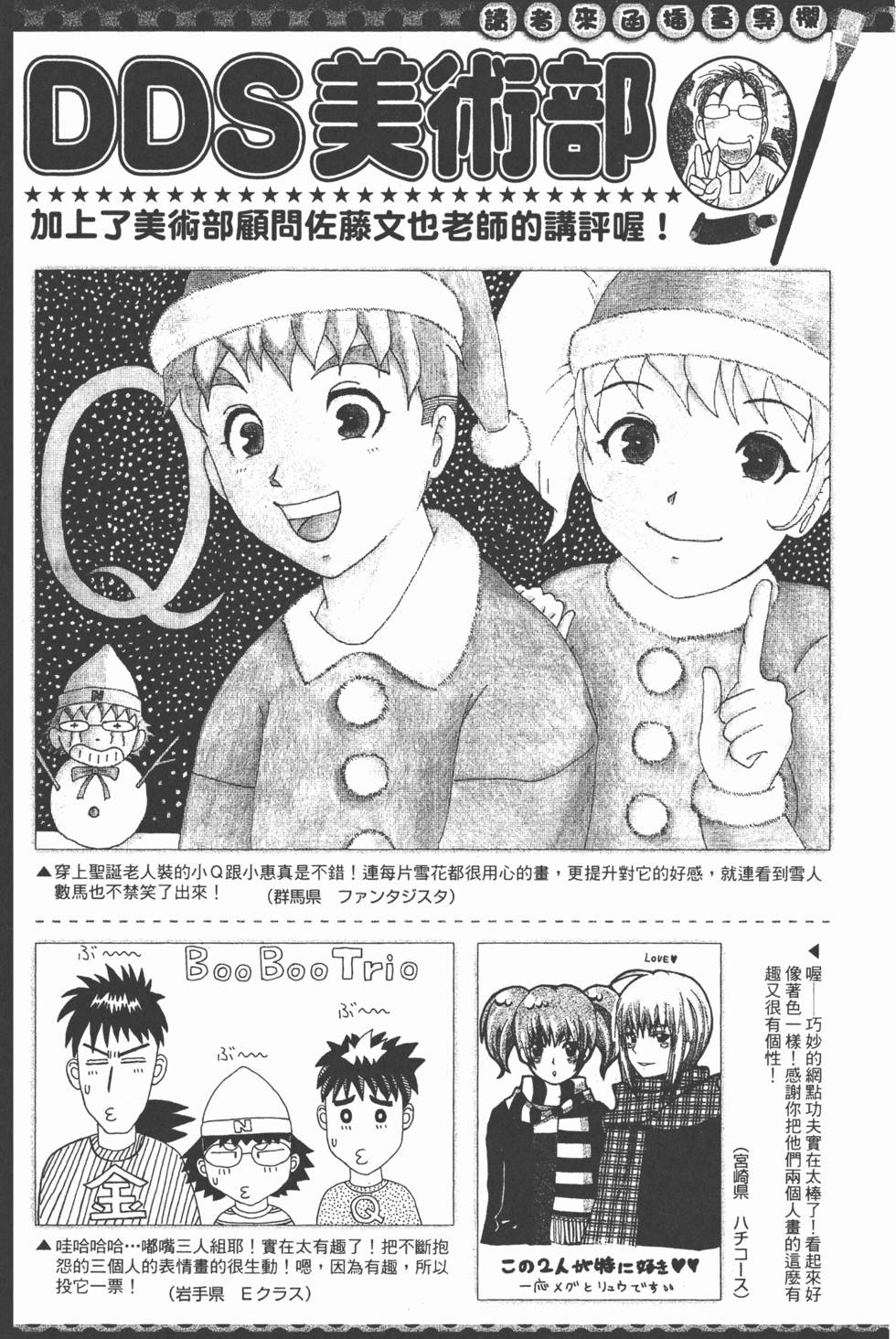 第182页