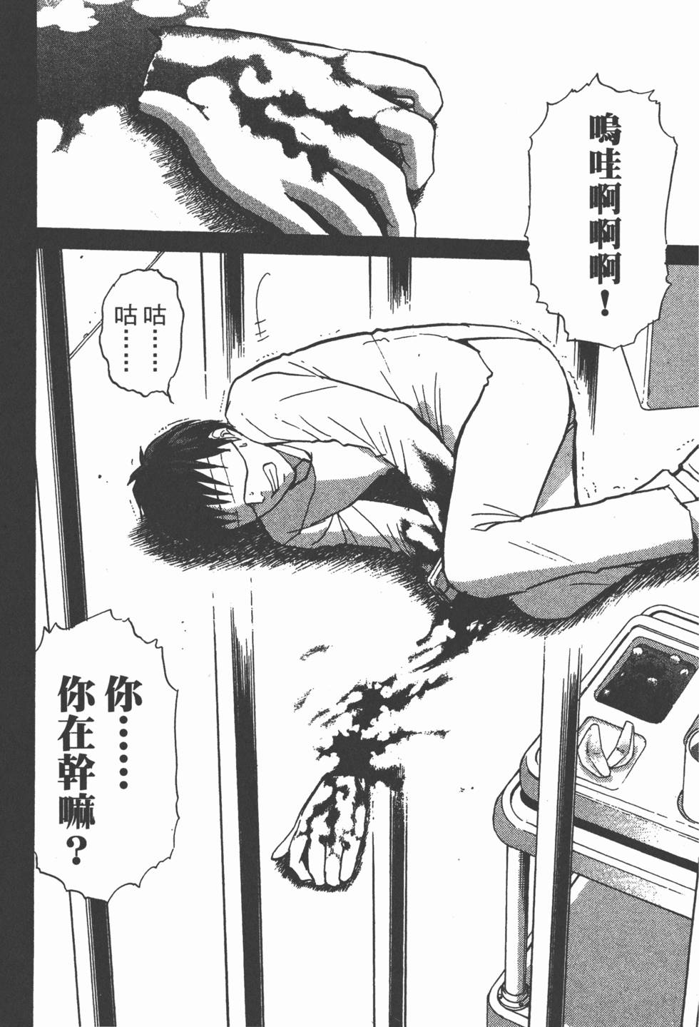 第57页
