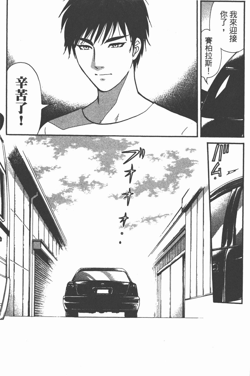 第89页