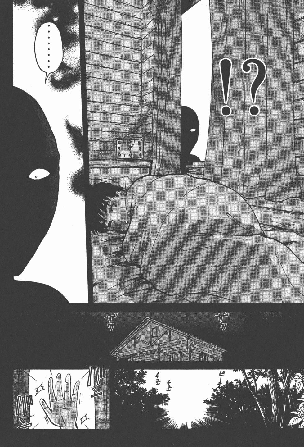 第169页