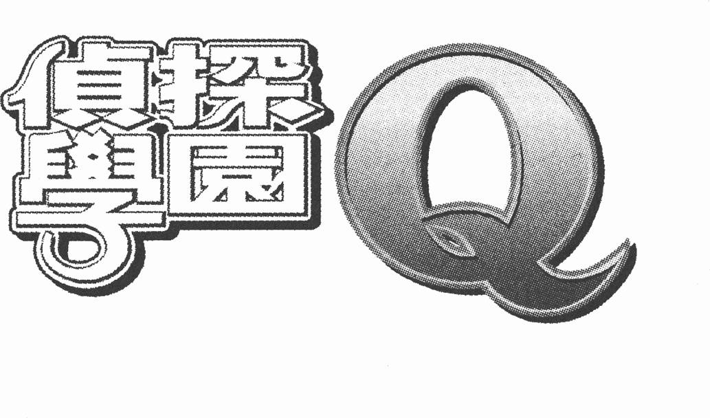 第157页