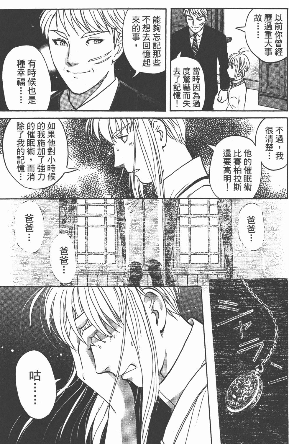 第162页