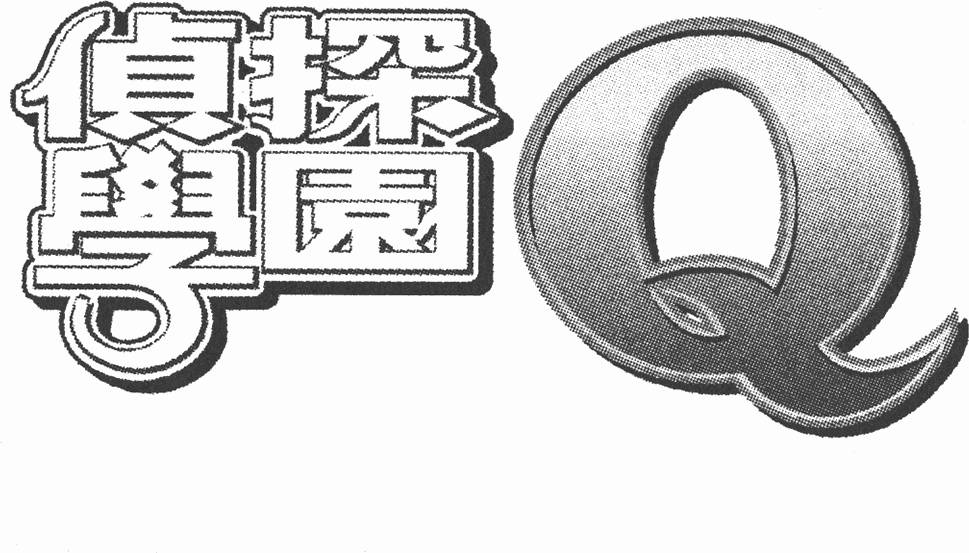 第180页