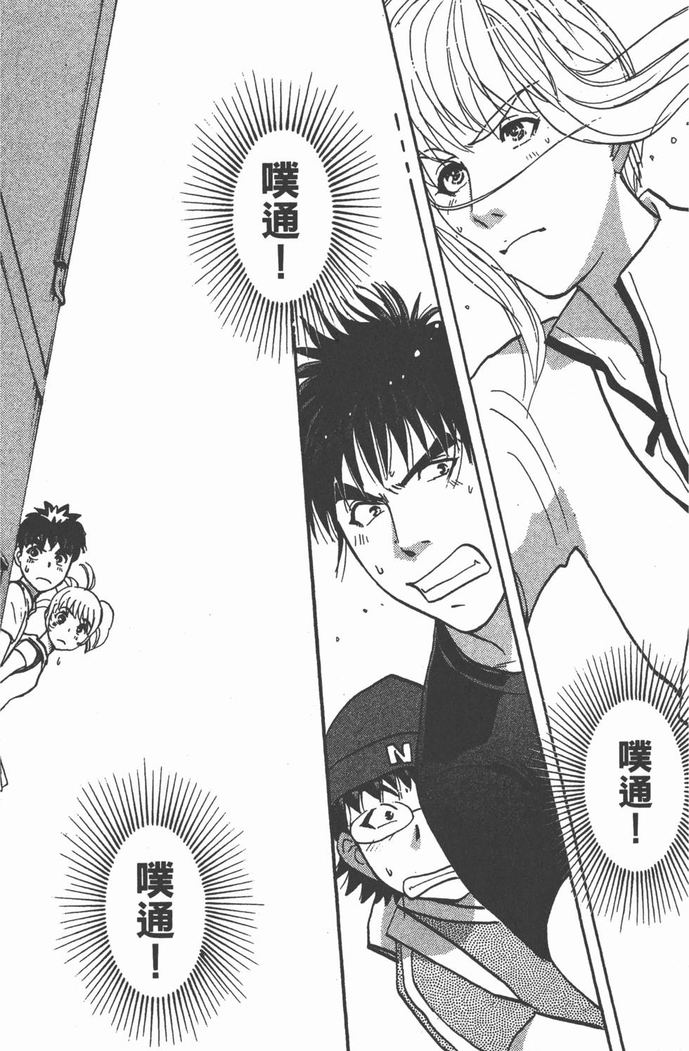 第91页