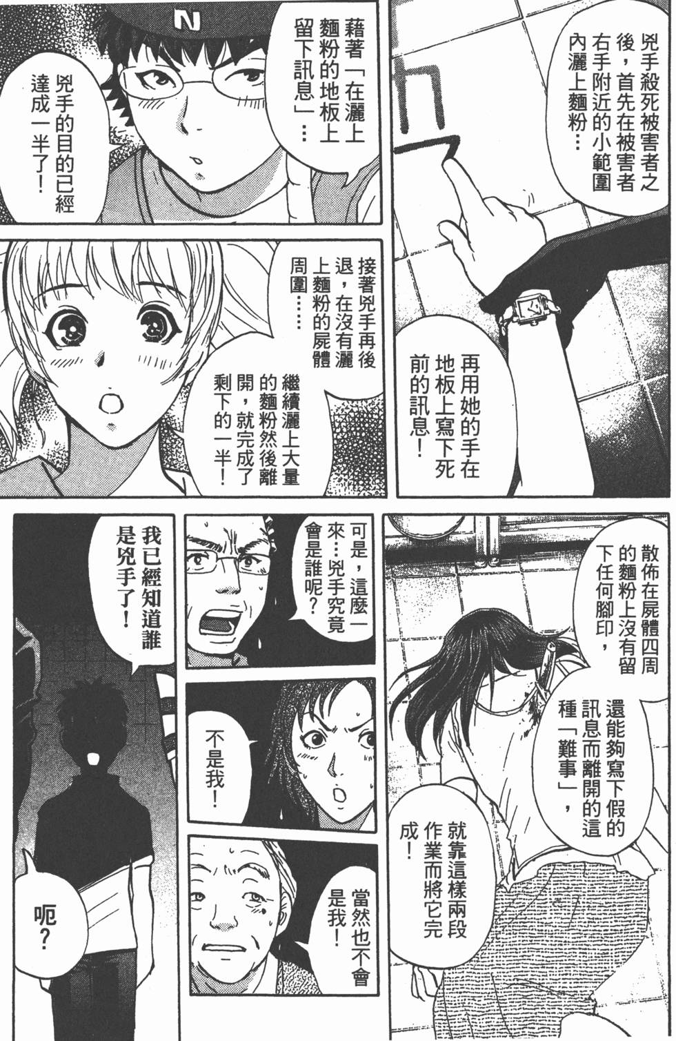 第126页