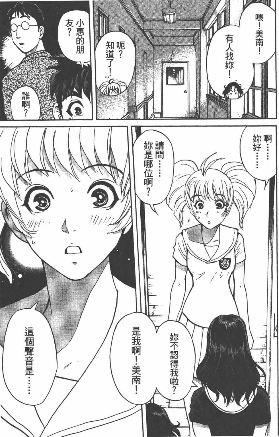 第140页