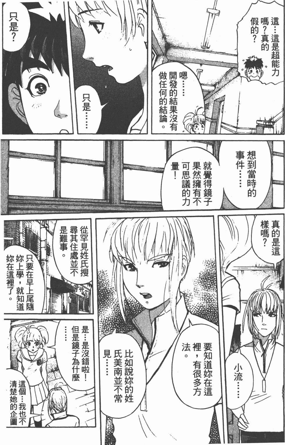第150页