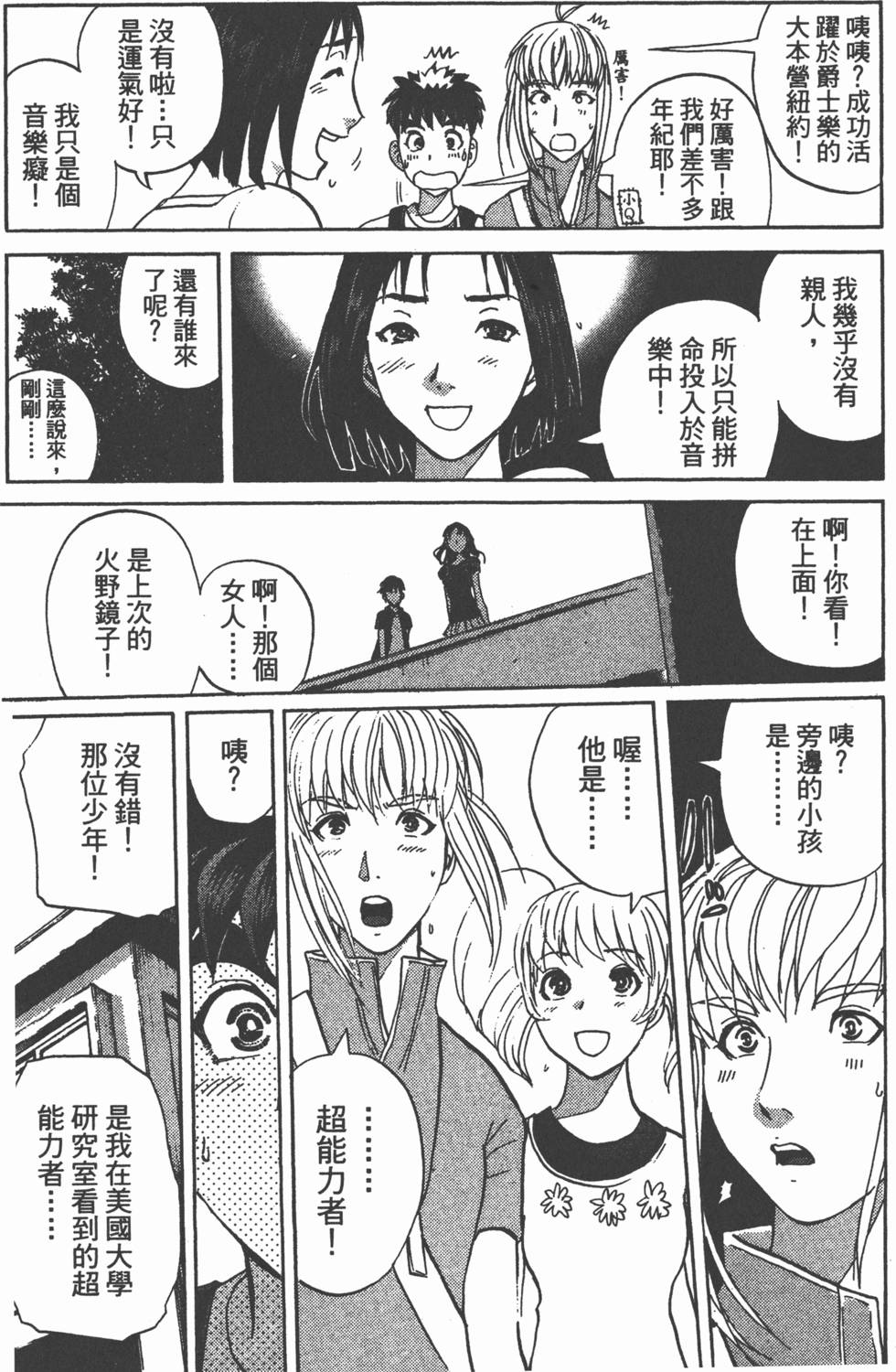第182页