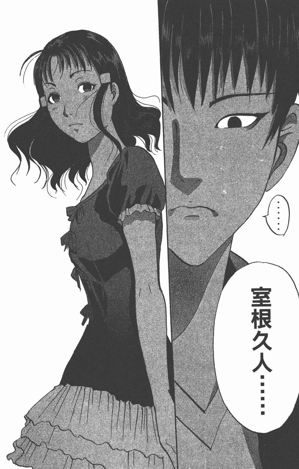 第183页
