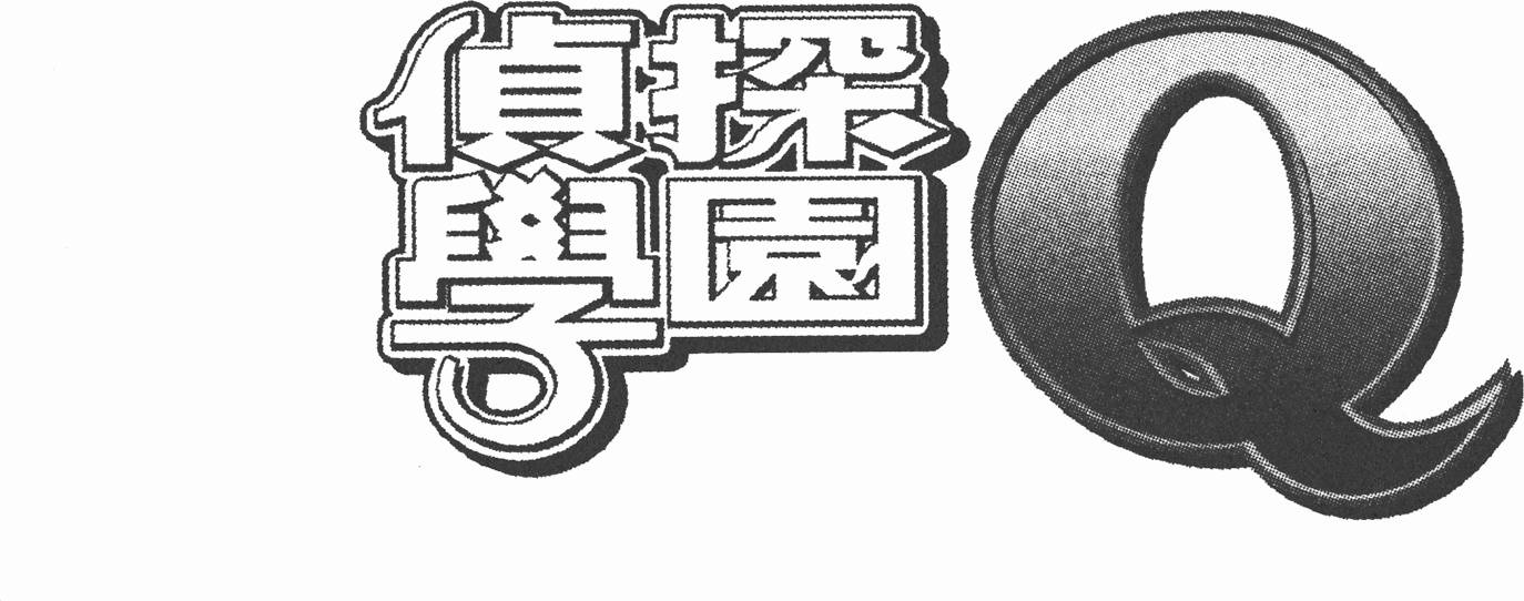 第185页