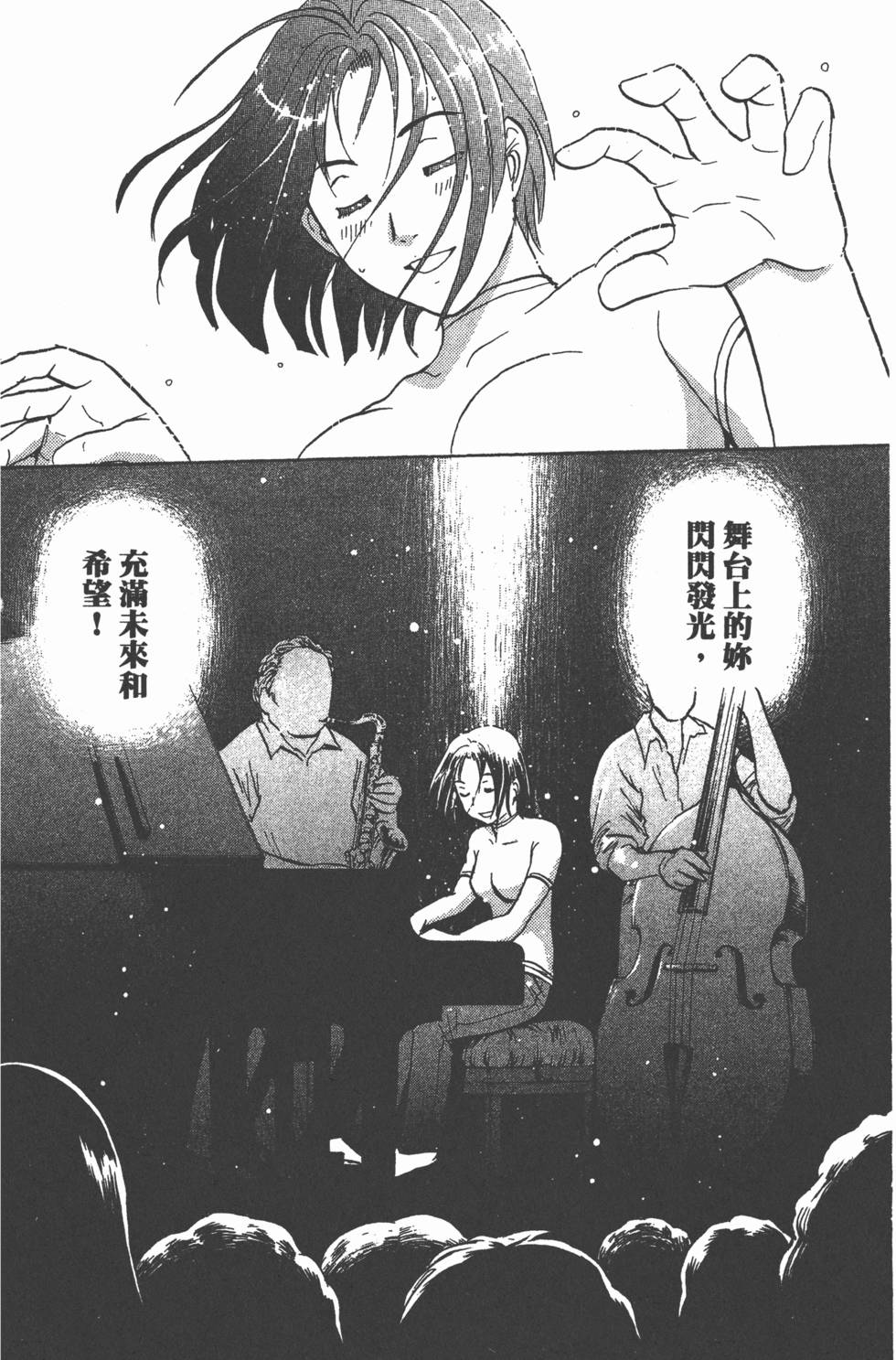 第125页
