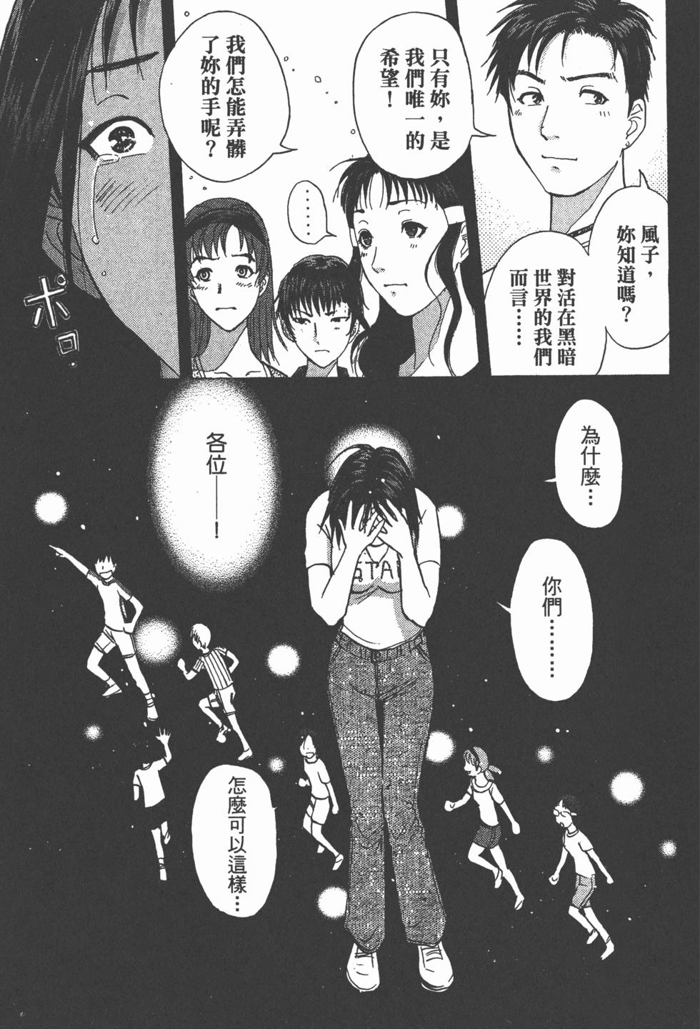 第126页