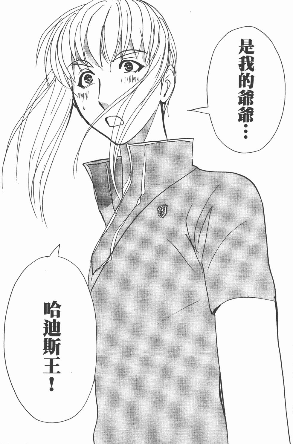 第177页