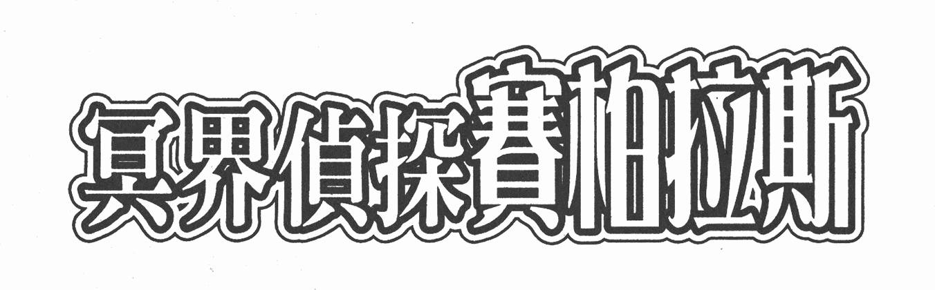 第75页