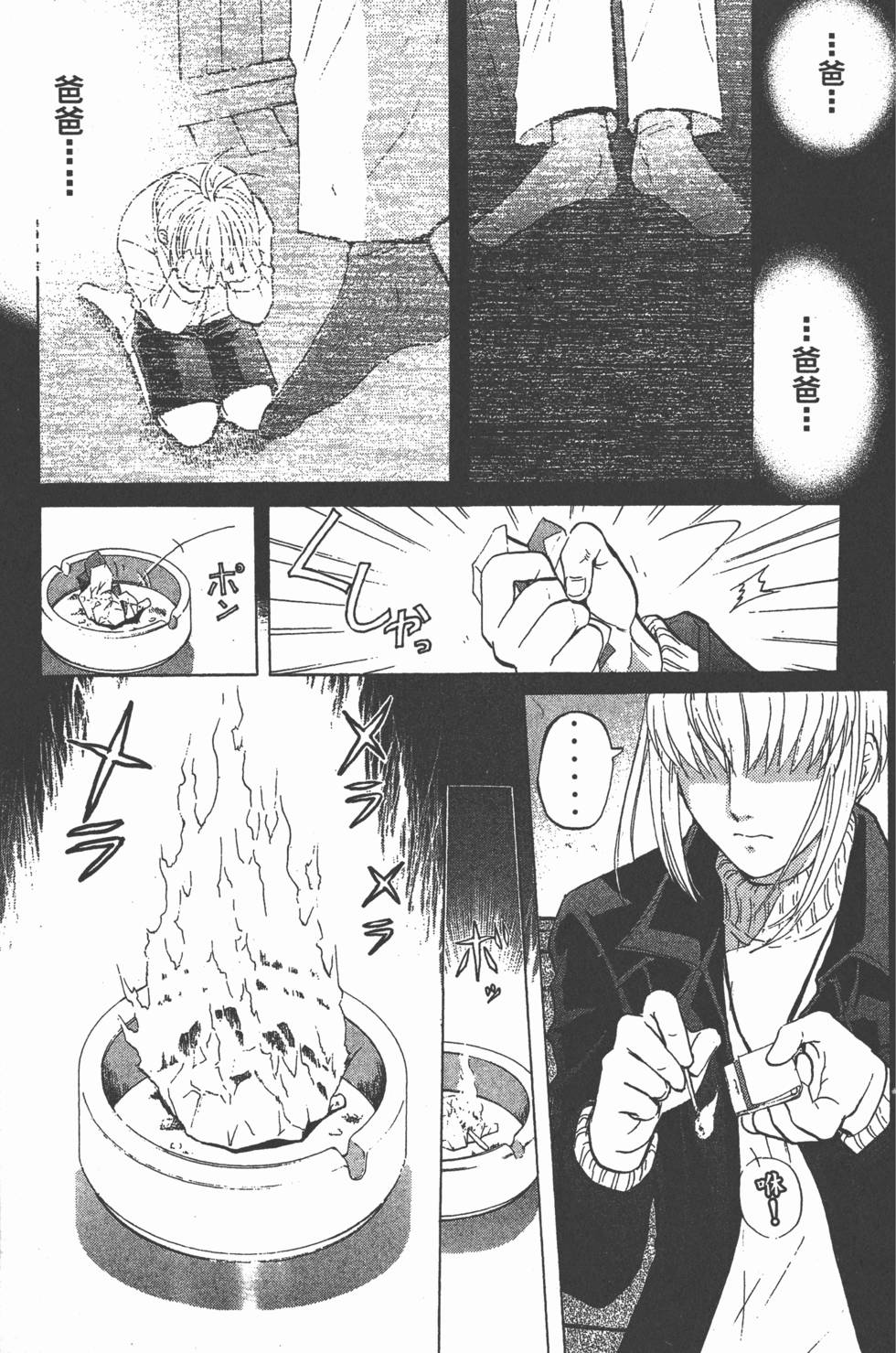 第126页