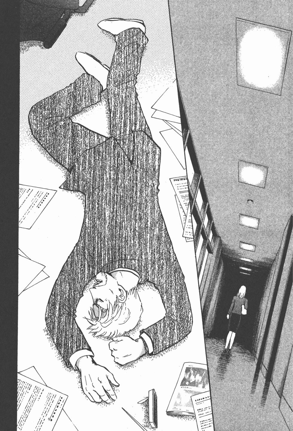 第143页