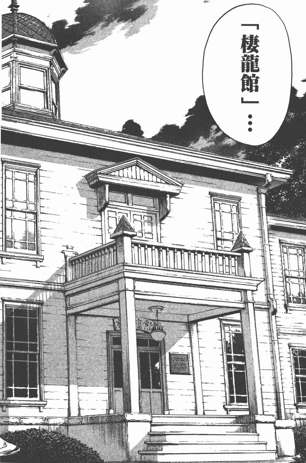 第165页