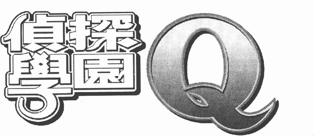 第167页