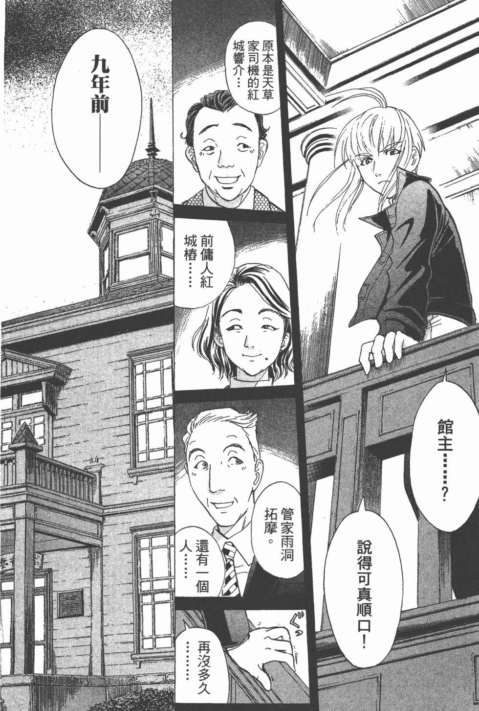 第185页