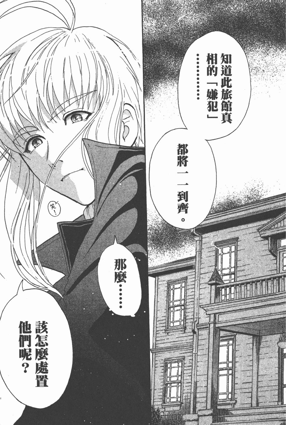 第186页