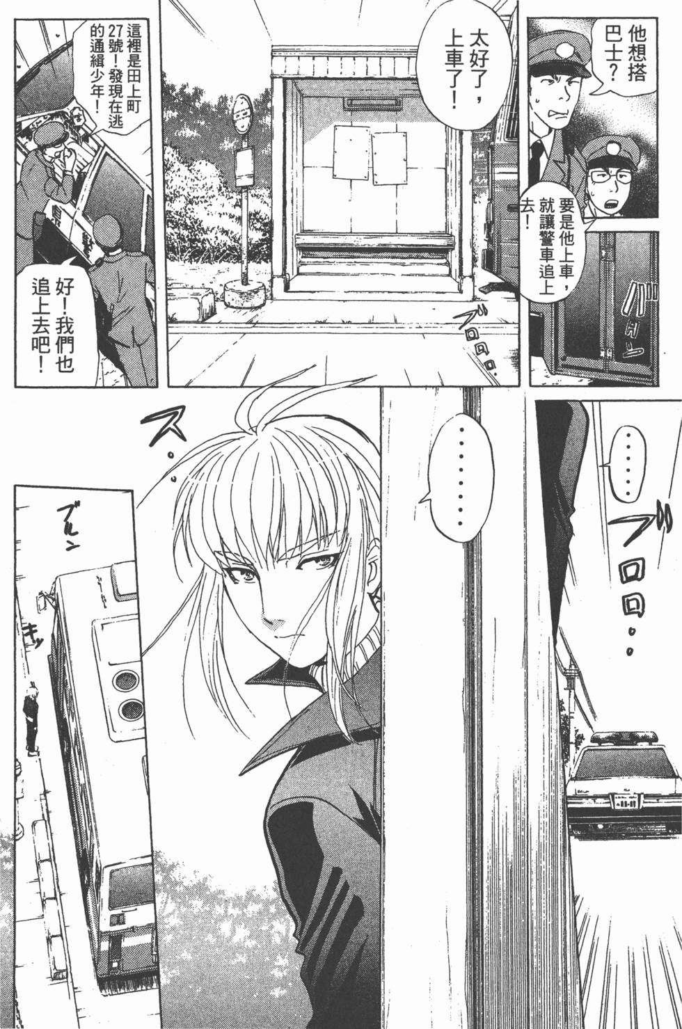 第119页