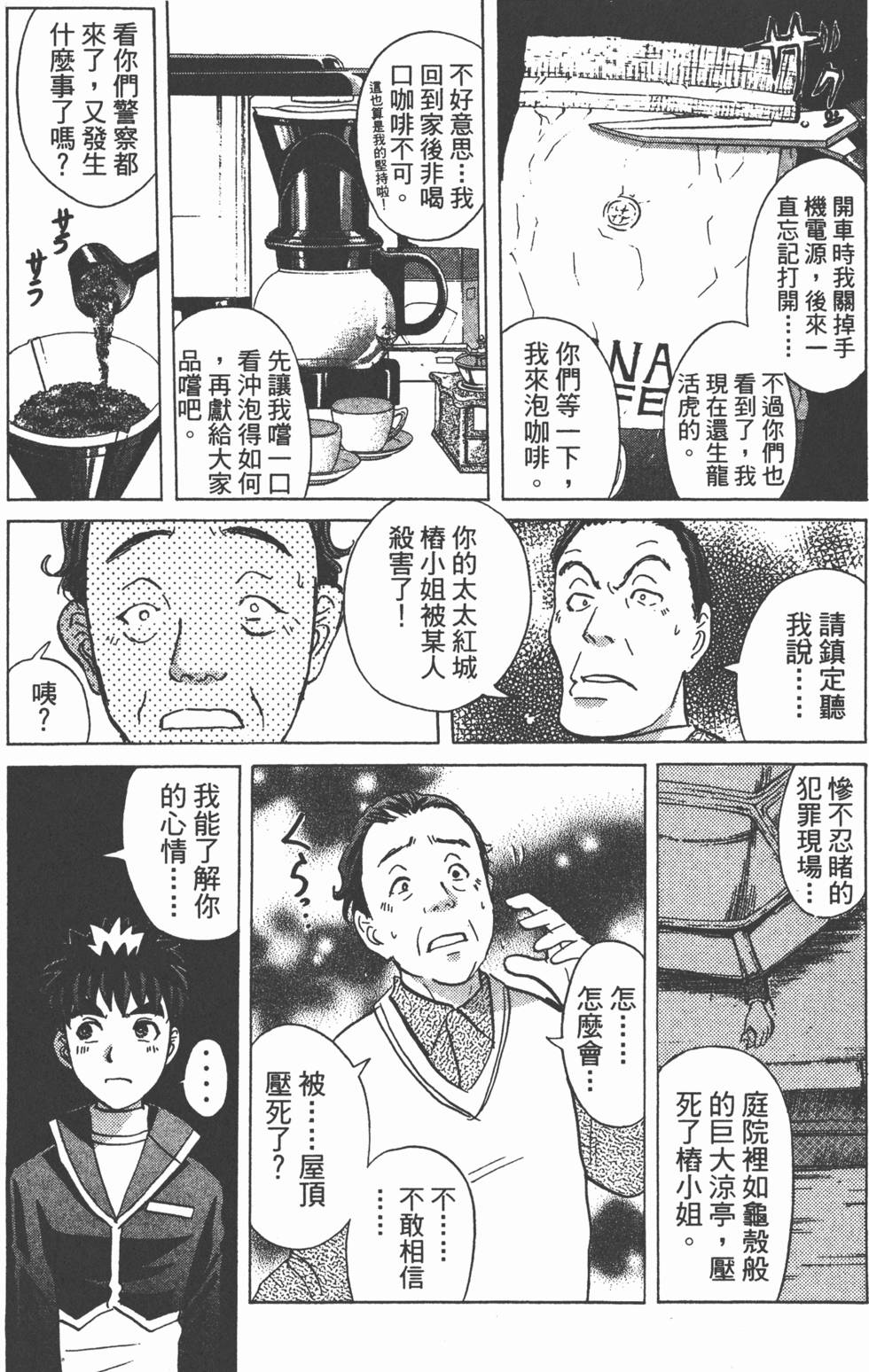 第126页