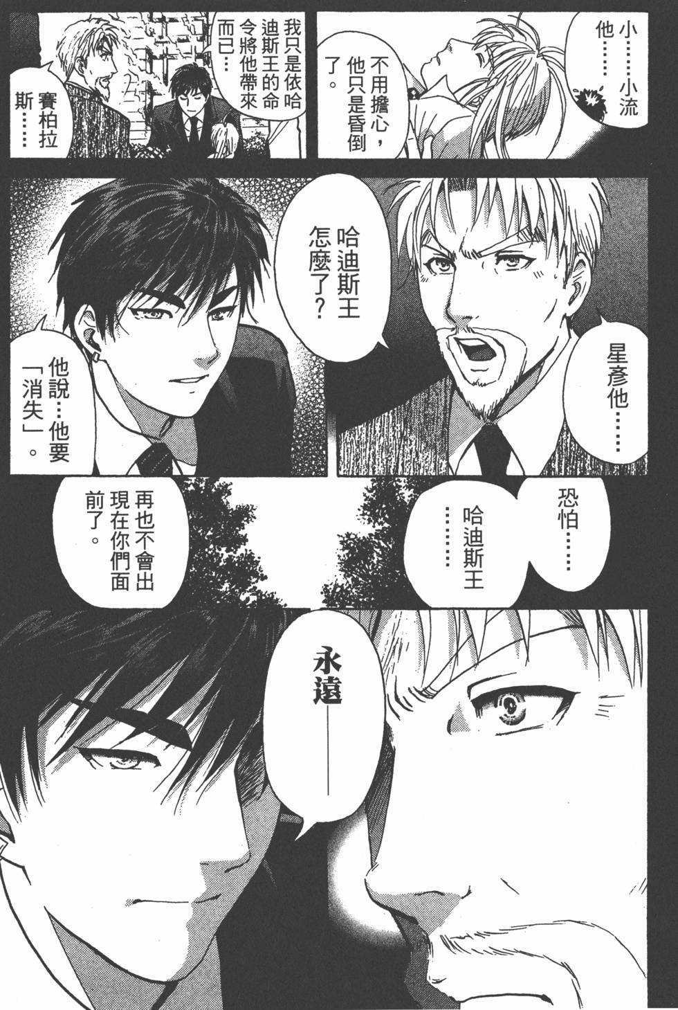 第126页