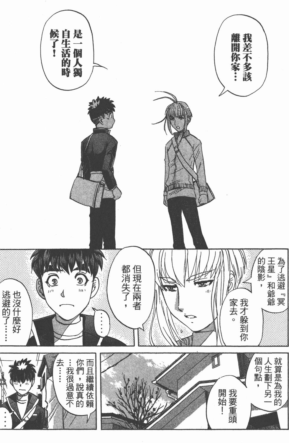 第150页