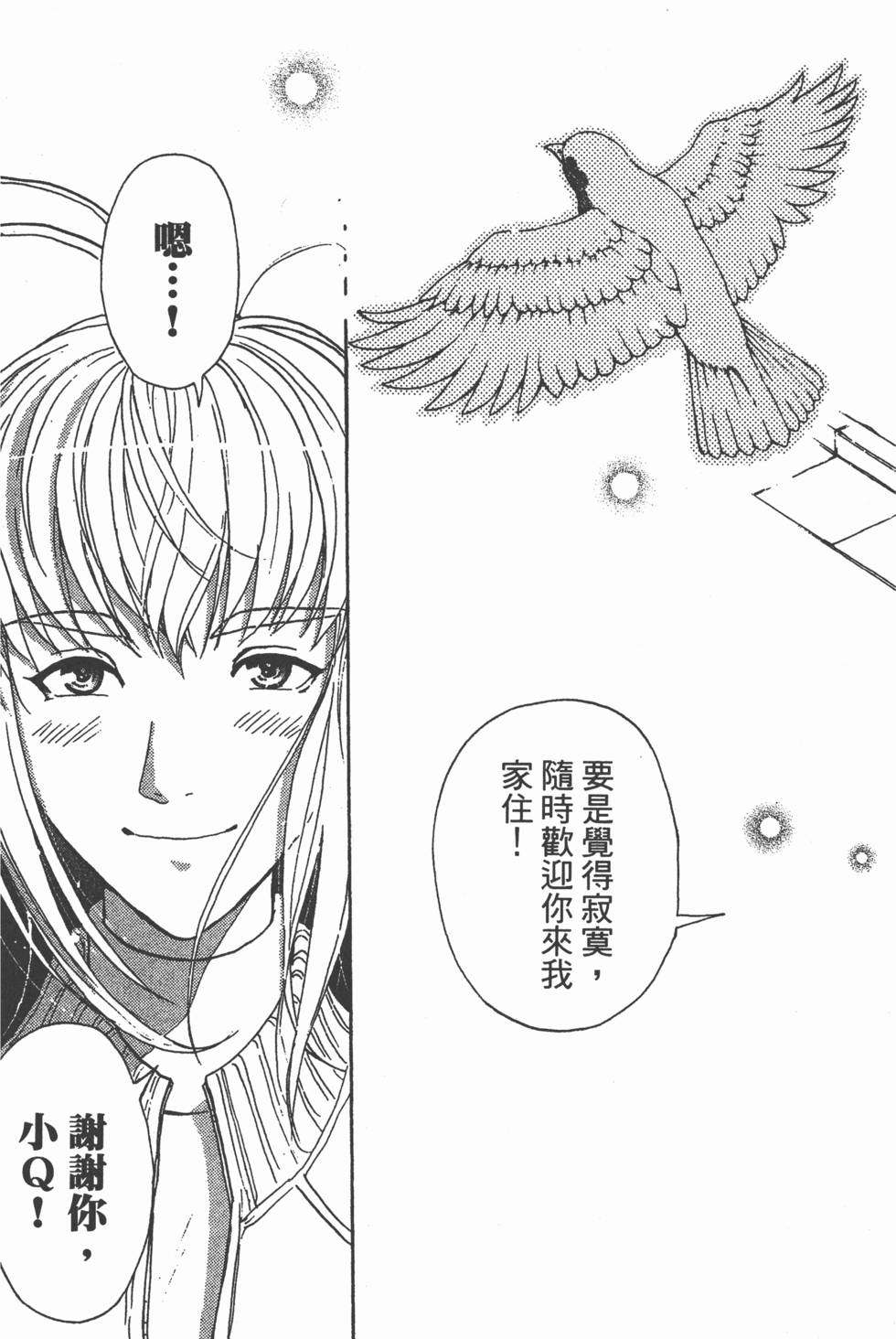 第152页