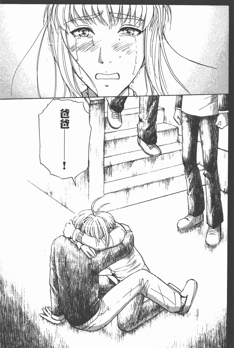 第166页