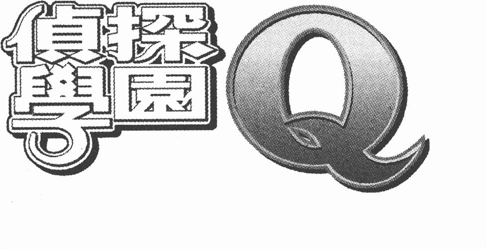 第167页