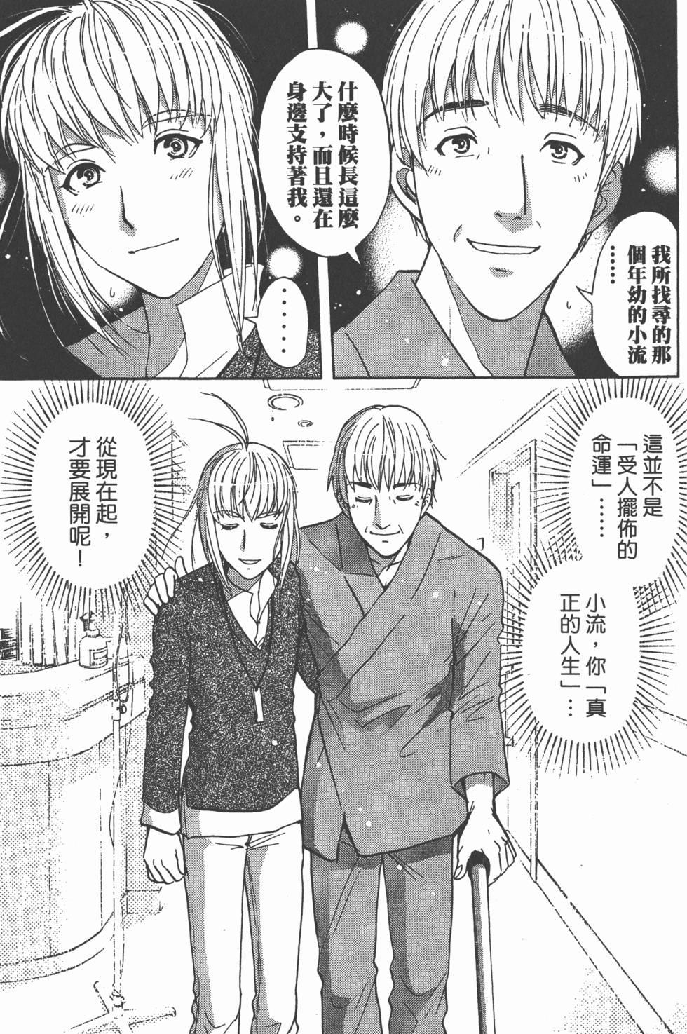 第170页