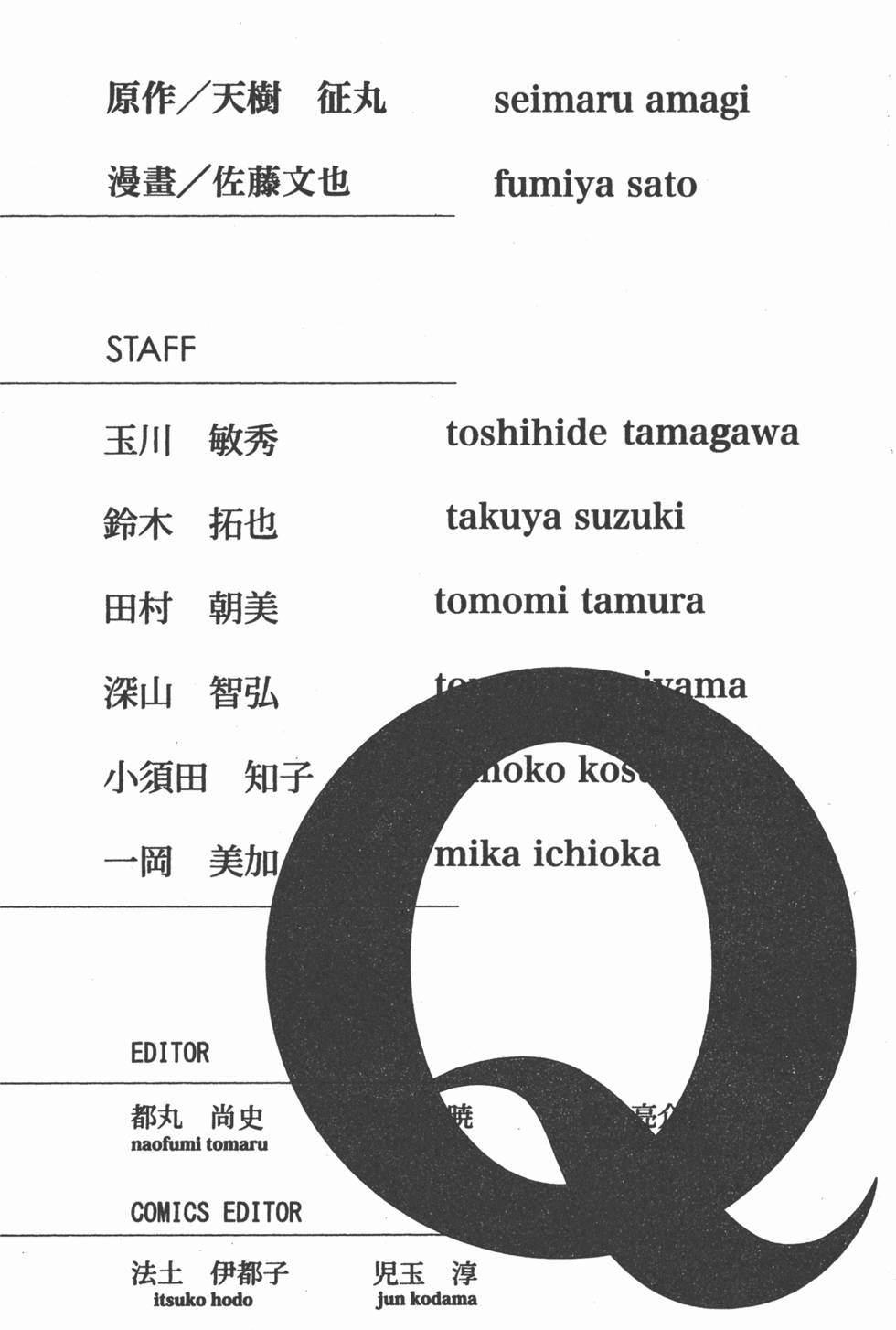 第205页