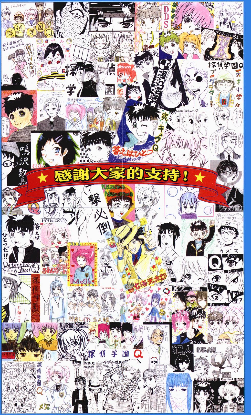 第208页