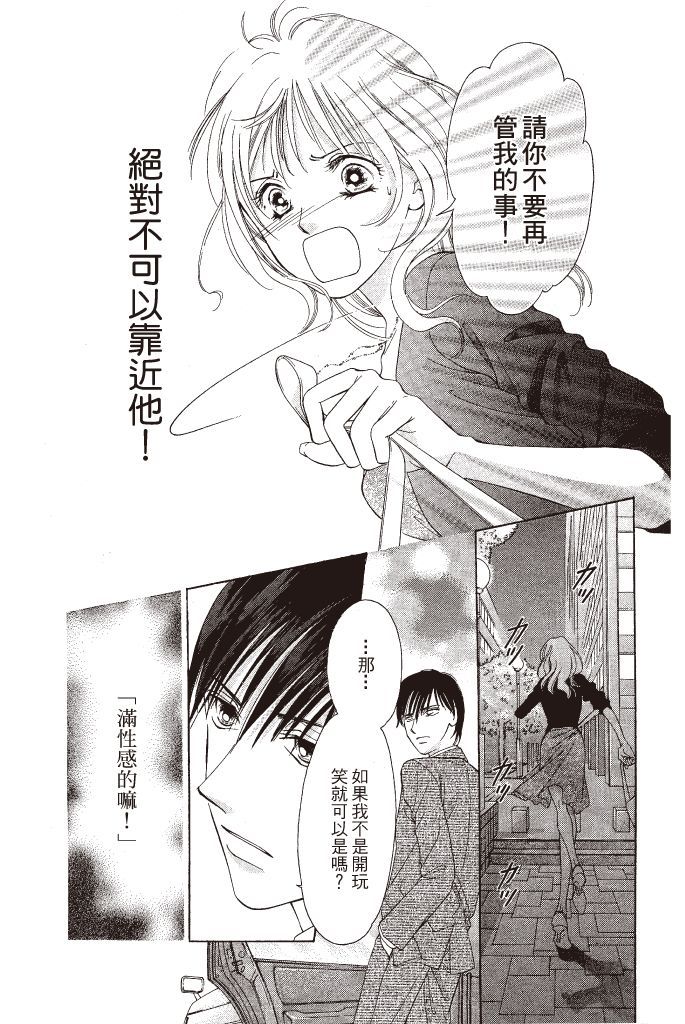 第94页