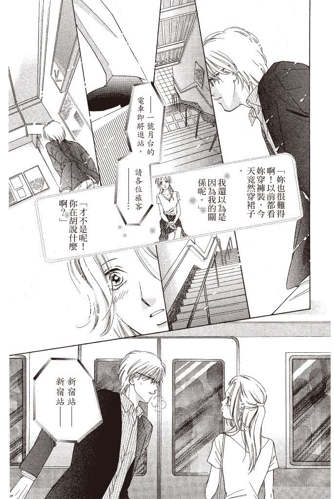 第156页