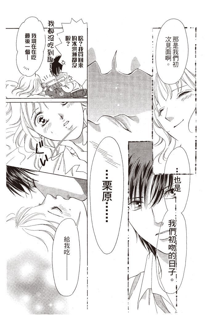 第162页