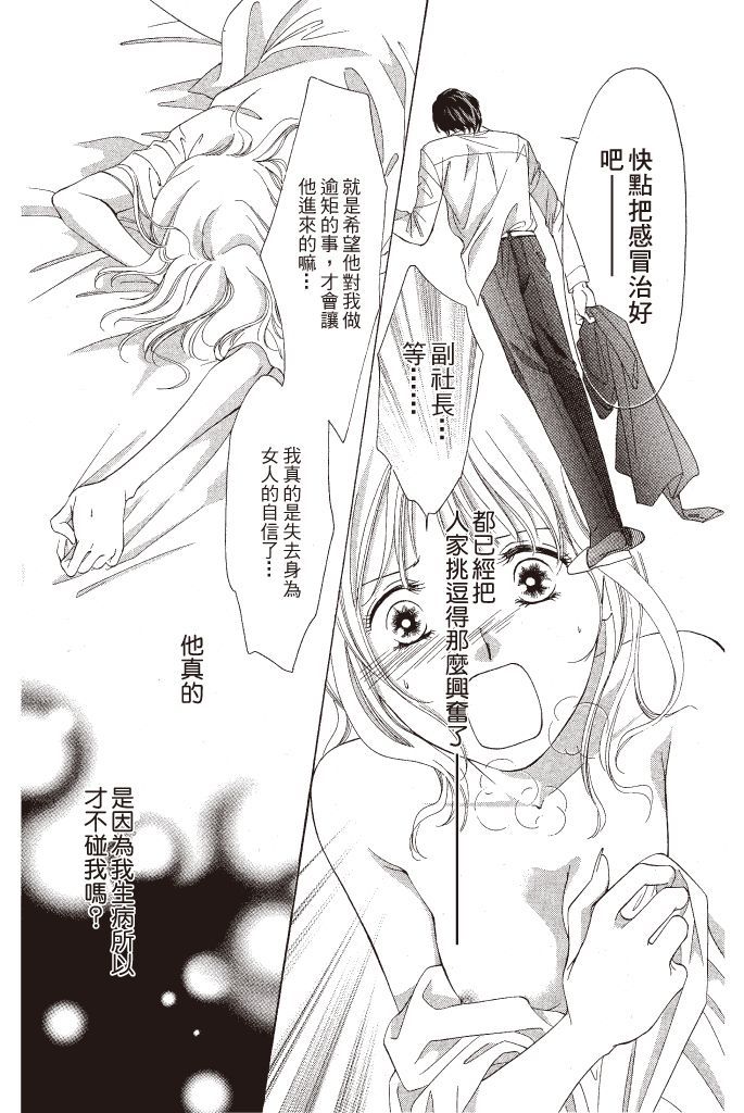 第166页