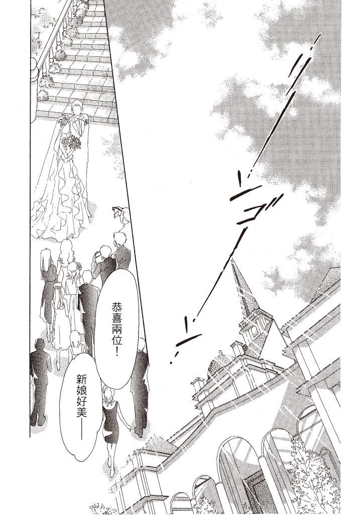第179页