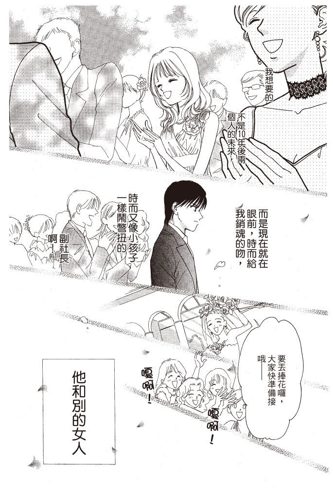 第180页