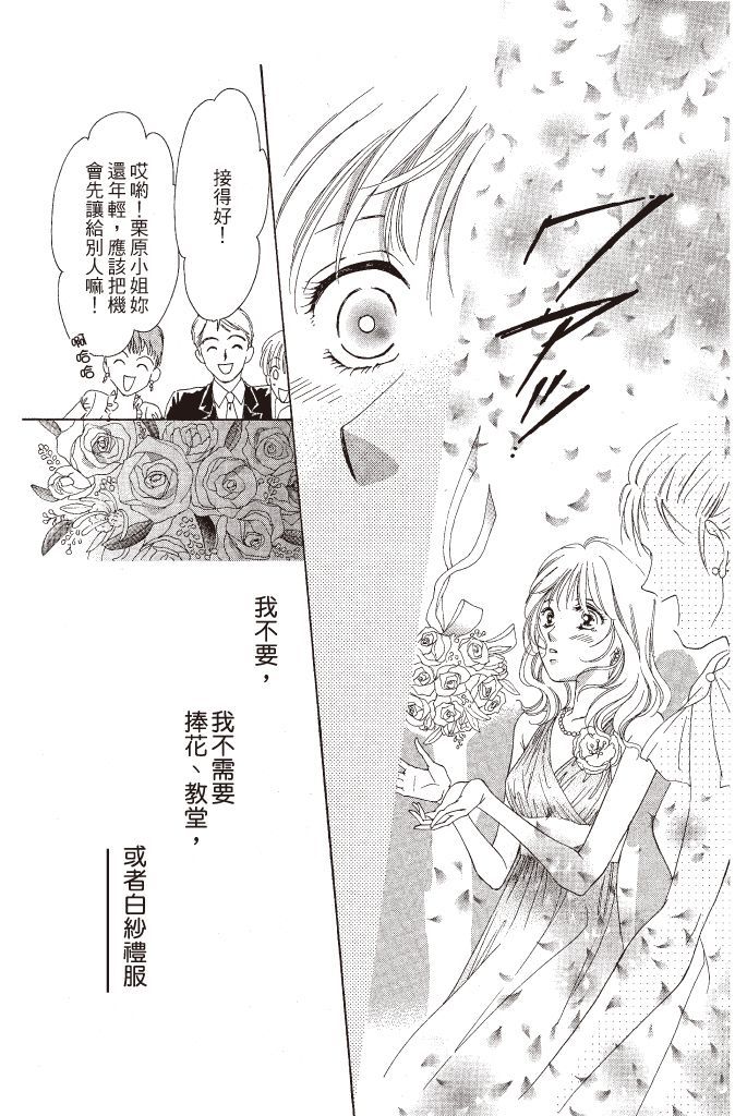 第182页