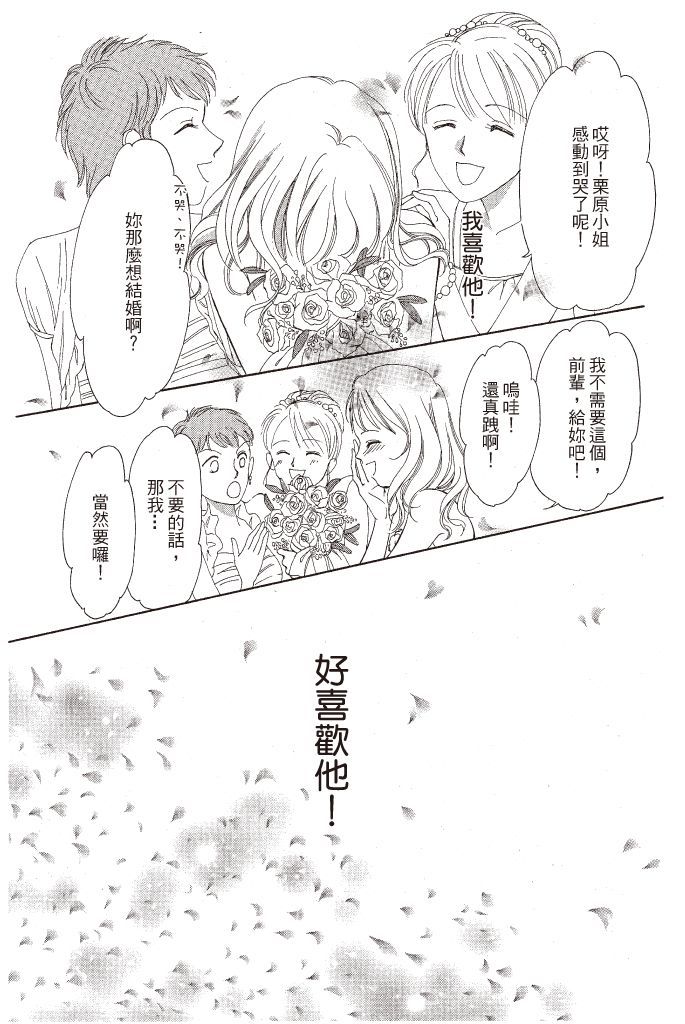 第185页