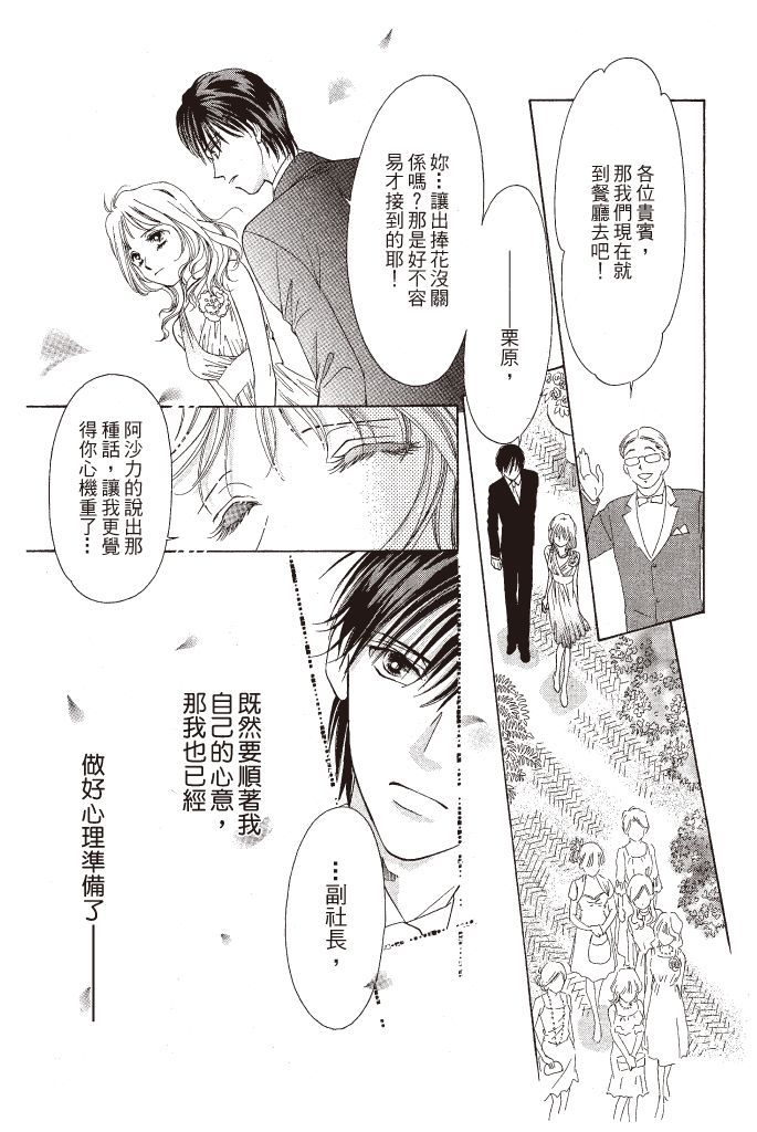 第186页