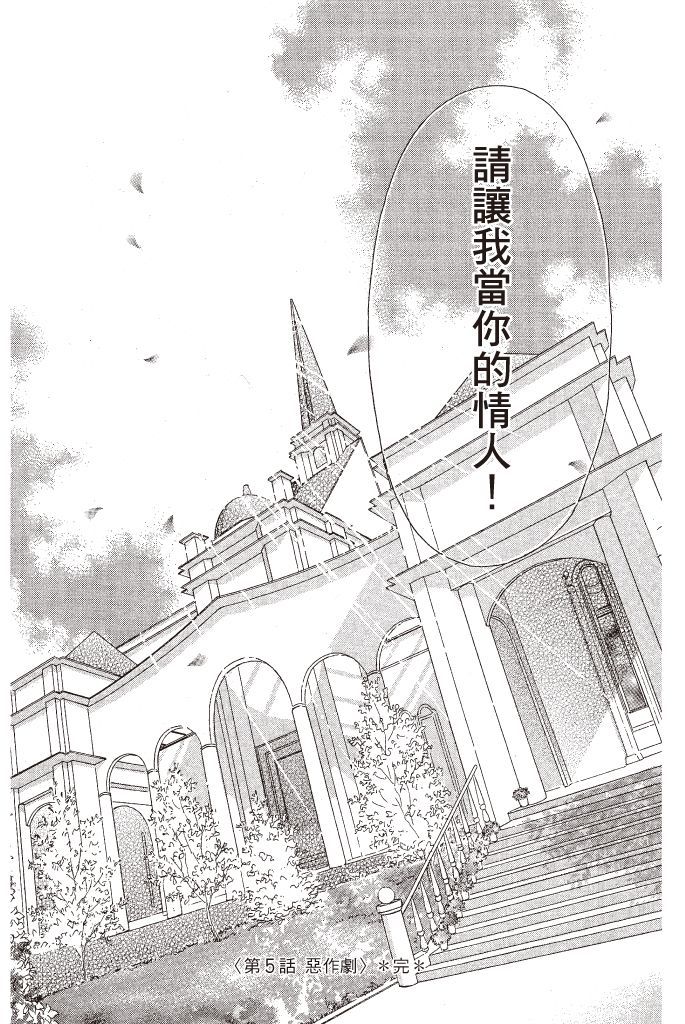 第187页
